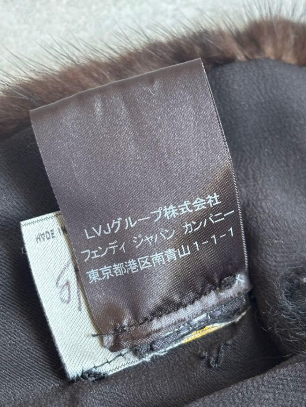 ★SOLD★ Fendi Fatipet Ribbon Shawl Black Scarf - Picture 13 of 13